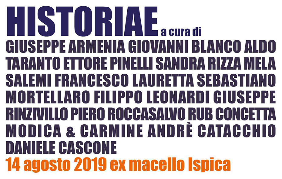 Historiae